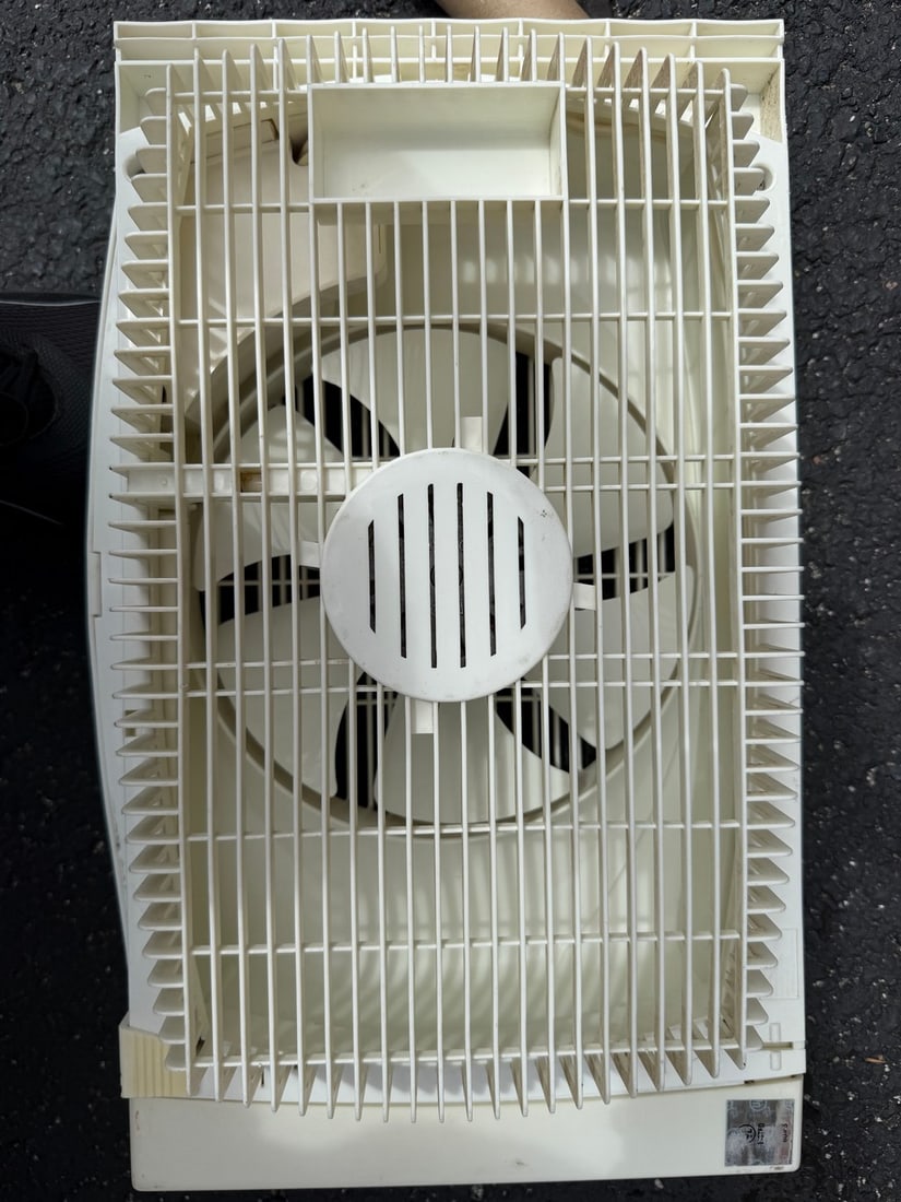 Holmes Window Fan - 2