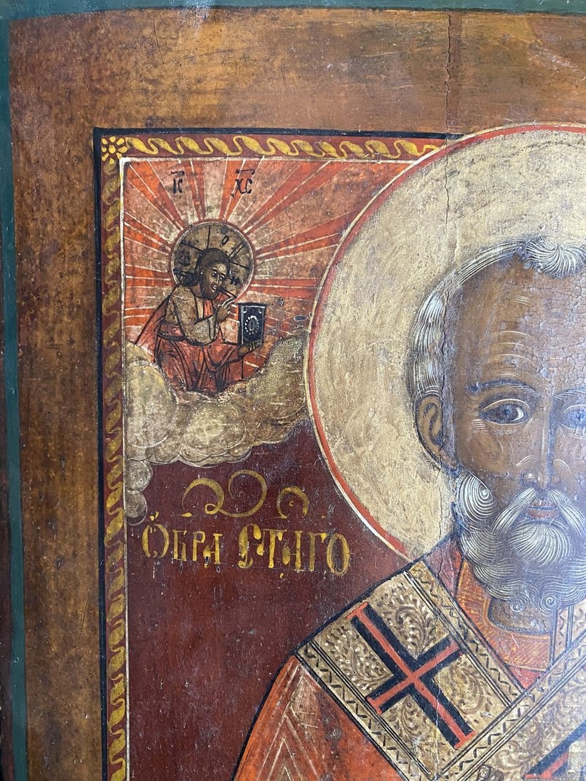 Saint Nicholas of Myra - 2