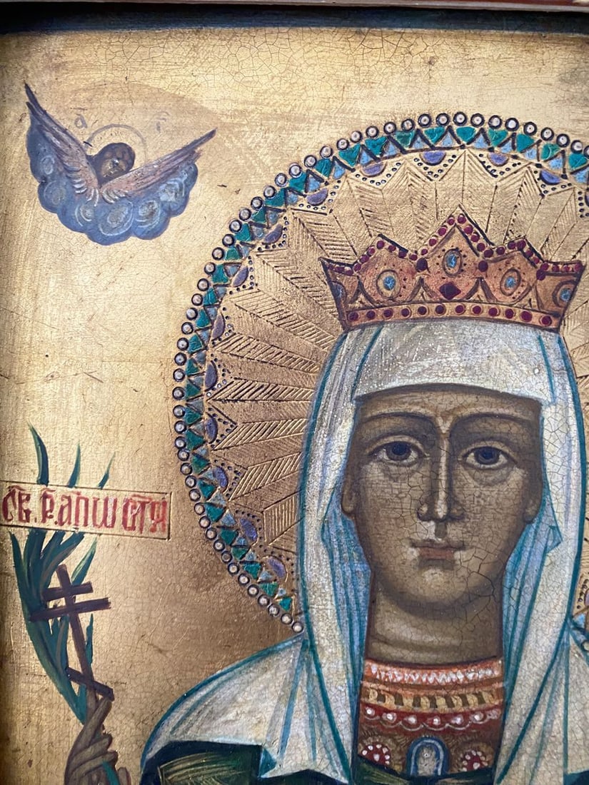 Saint Equal-to-the-Apostles Flavia Julia Helena Augusta - 3