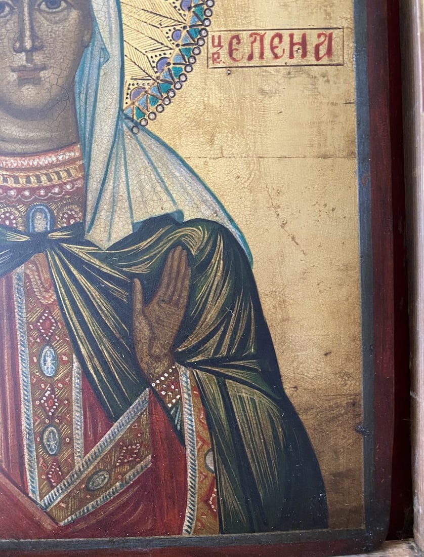 Saint Equal-to-the-Apostles Flavia Julia Helena Augusta - 5
