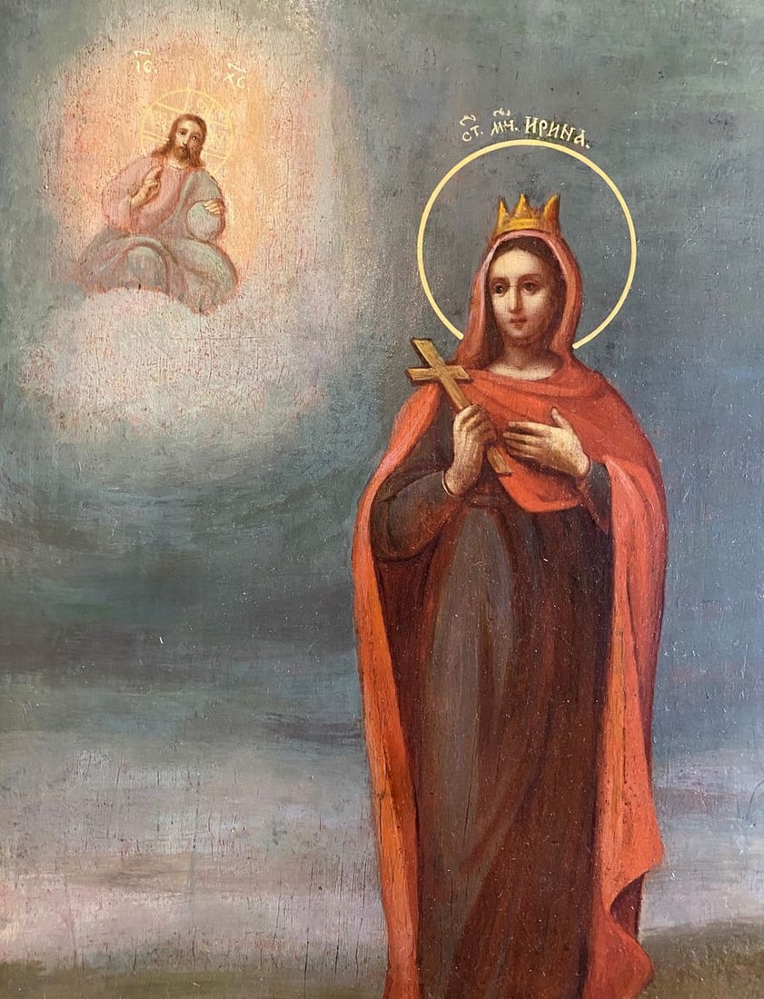 Saint Irene the Great Martyr - 2