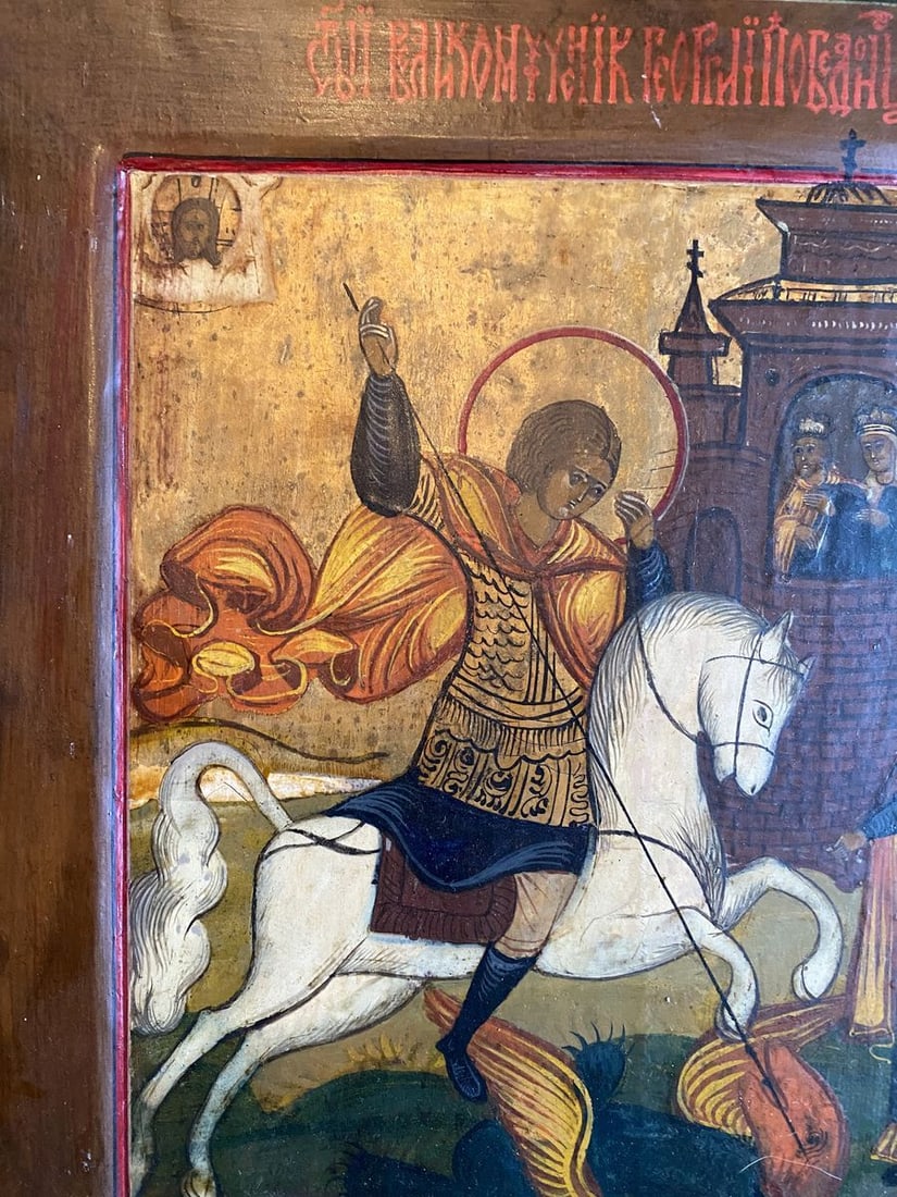 Saint George - 2
