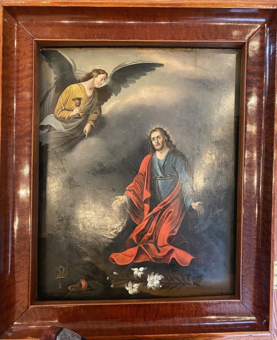 The agony in the Garden of Gethsemane - 2