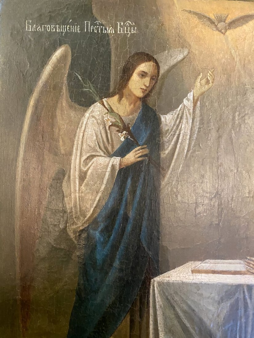 Annunciation of Ustyug - 2