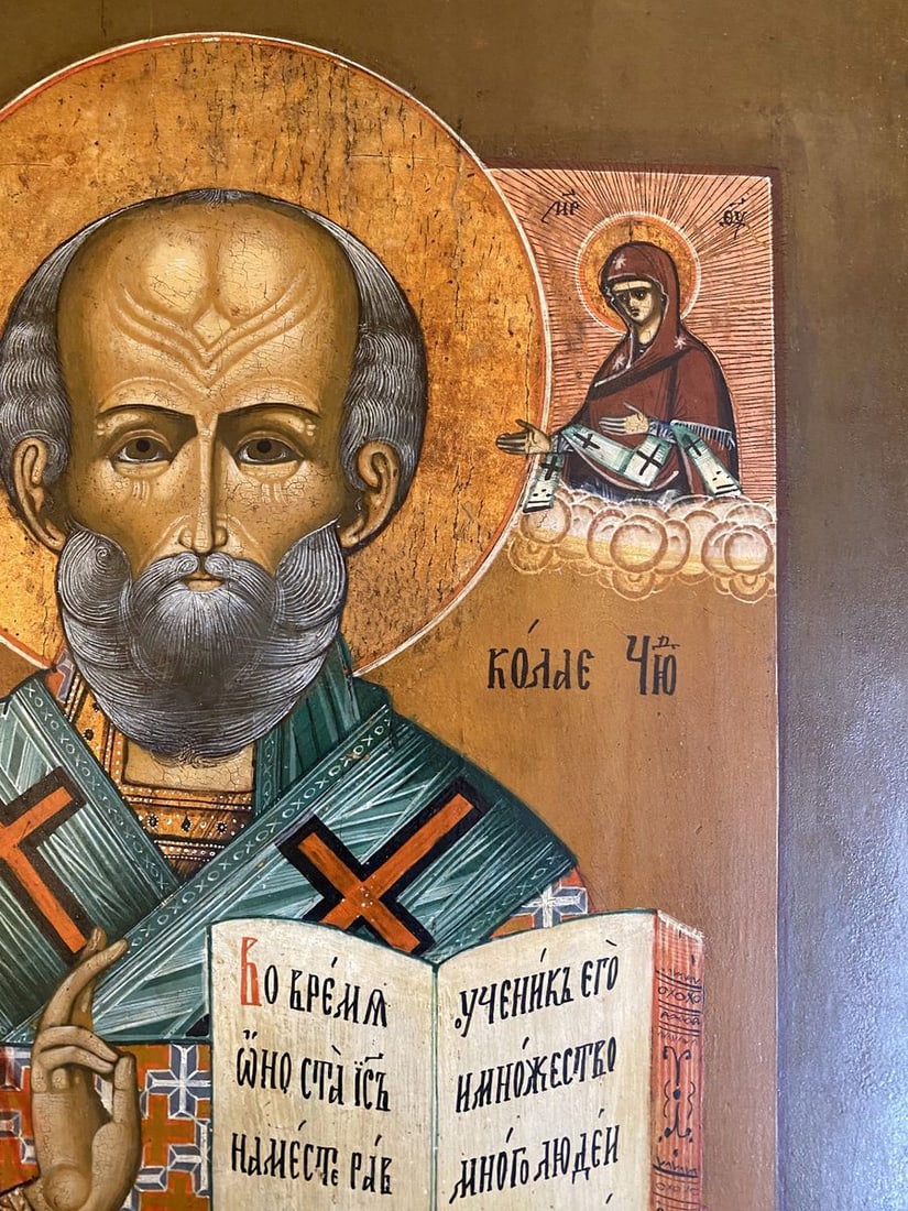 Saint Nicholas of Myra - 3