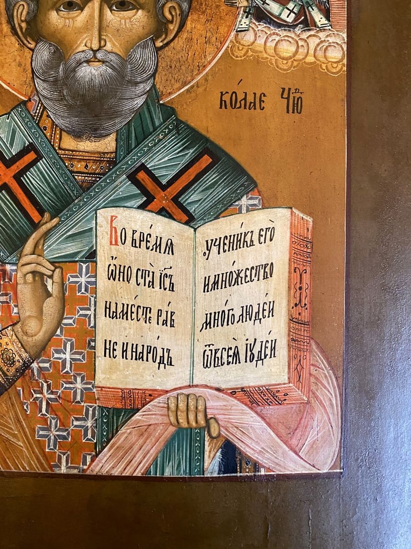 Saint Nicholas of Myra - 4