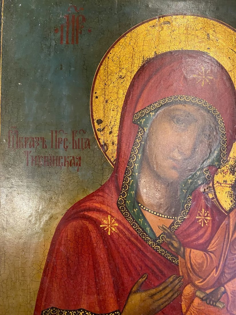 Theotokos of Tikhvin - 7