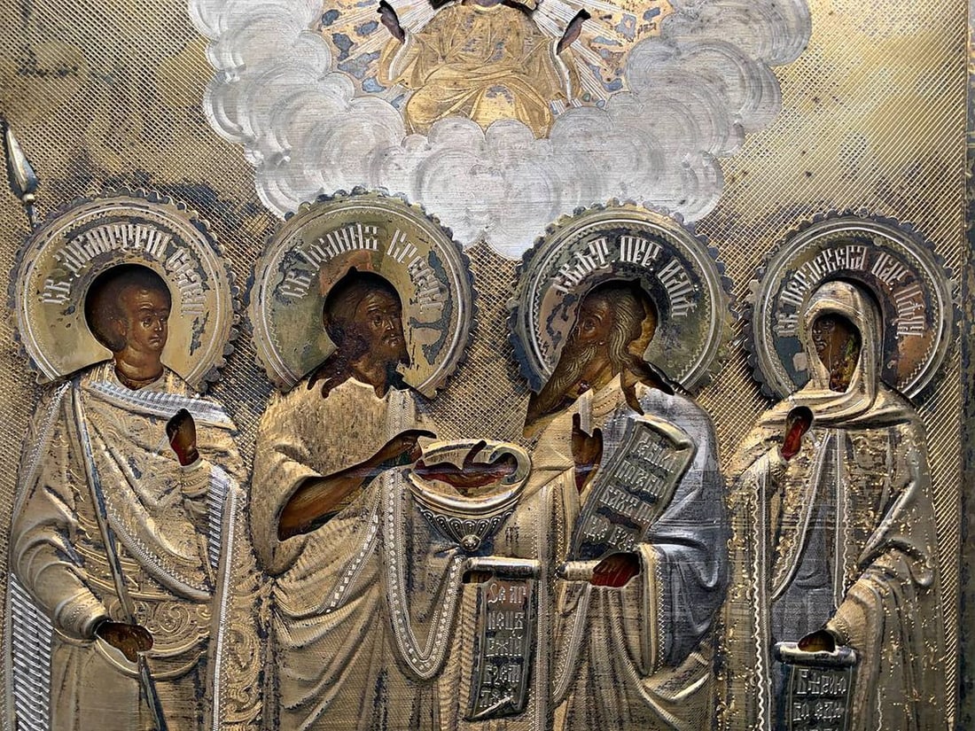 Cathedral of the Saints, letter Yaroslavl - 3