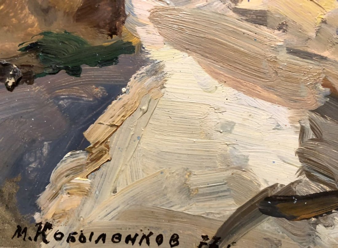 Oil painting City Kobylenkov Mikhail Vasilyevich - 7