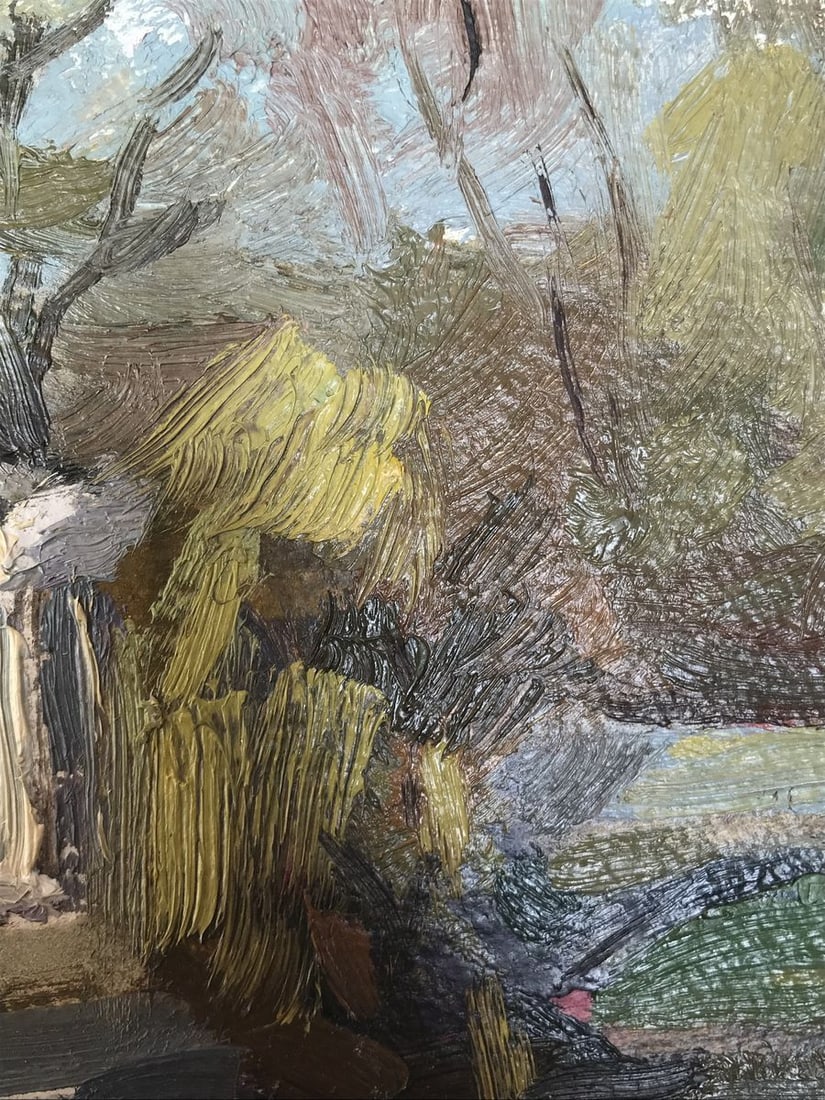 Oil painting City park Unknown artist - 10