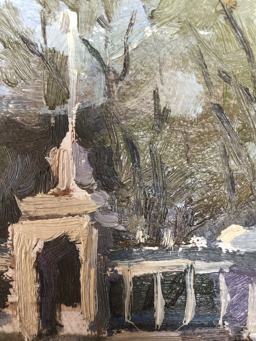 Oil painting City park Unknown artist - 6