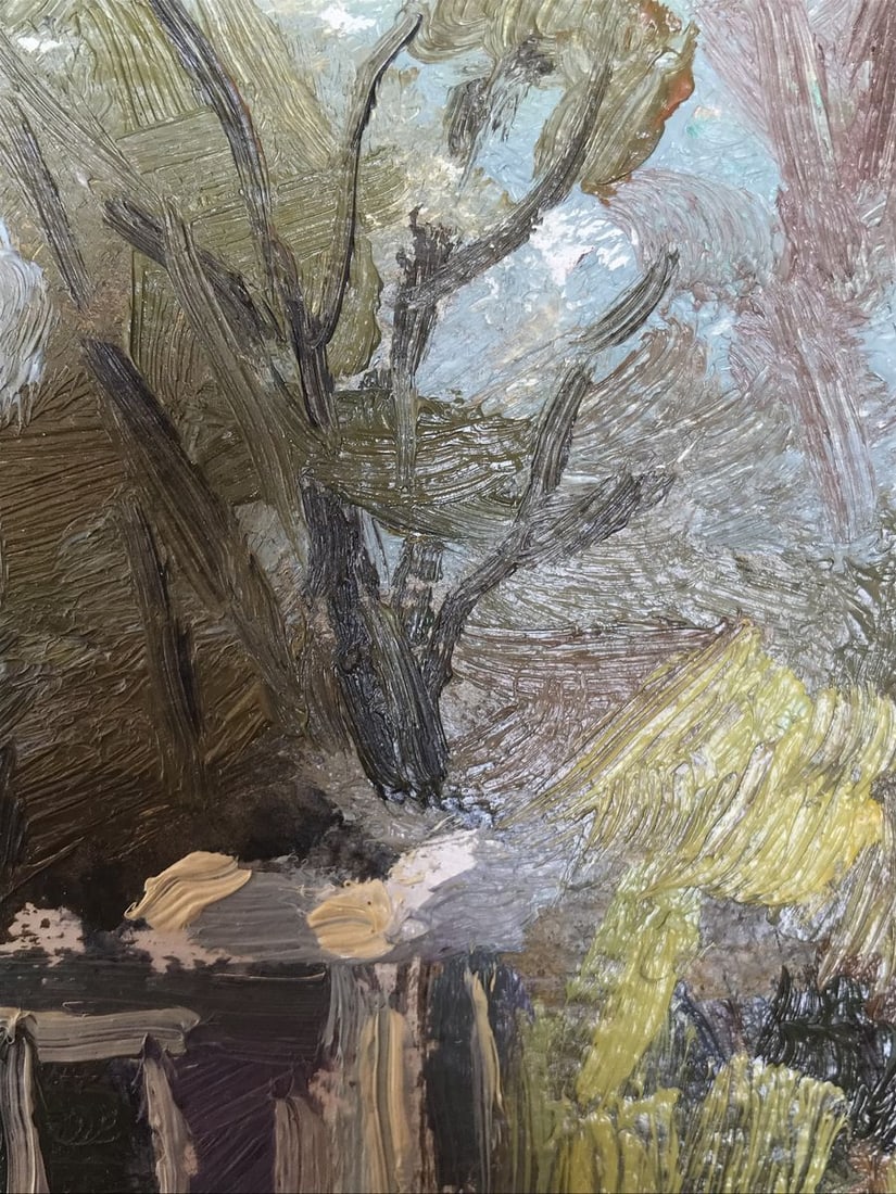 Oil painting City park Unknown artist - 8