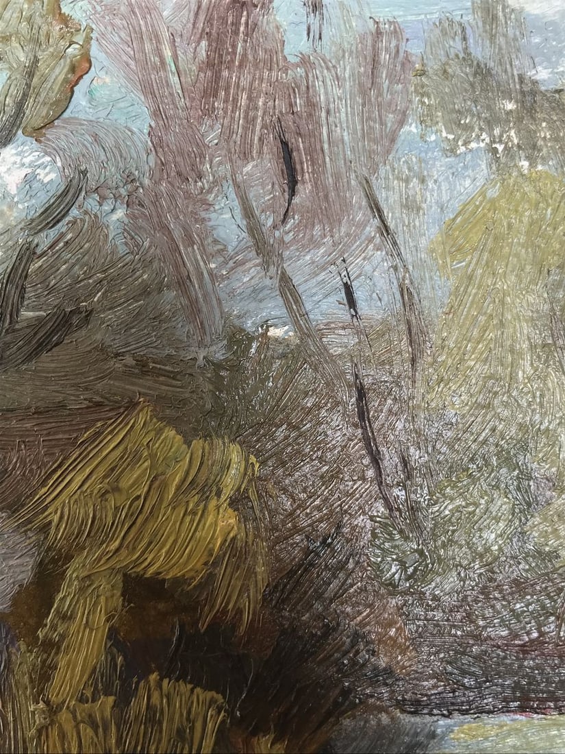Oil painting City park Unknown artist - 9