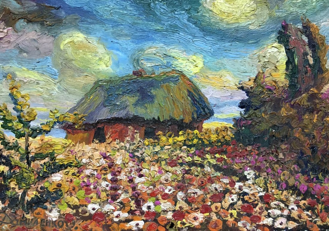 Oil painting Garden landscape Alexander Danilenko - 2