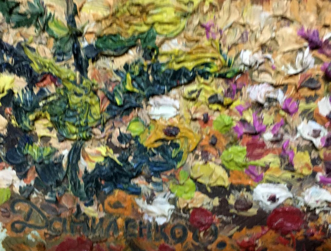 Oil painting Garden landscape Alexander Danilenko - 3