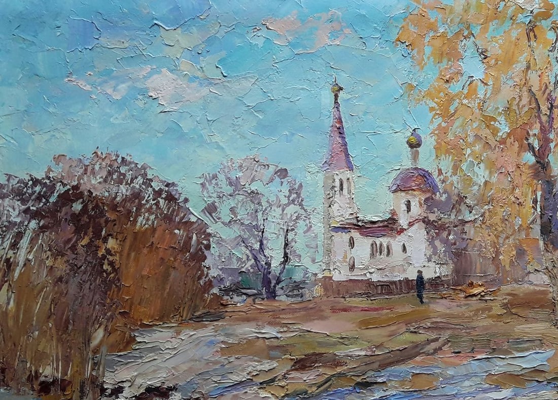 Oil painting Outskirts Serdyuk Boris Petrovich - 2