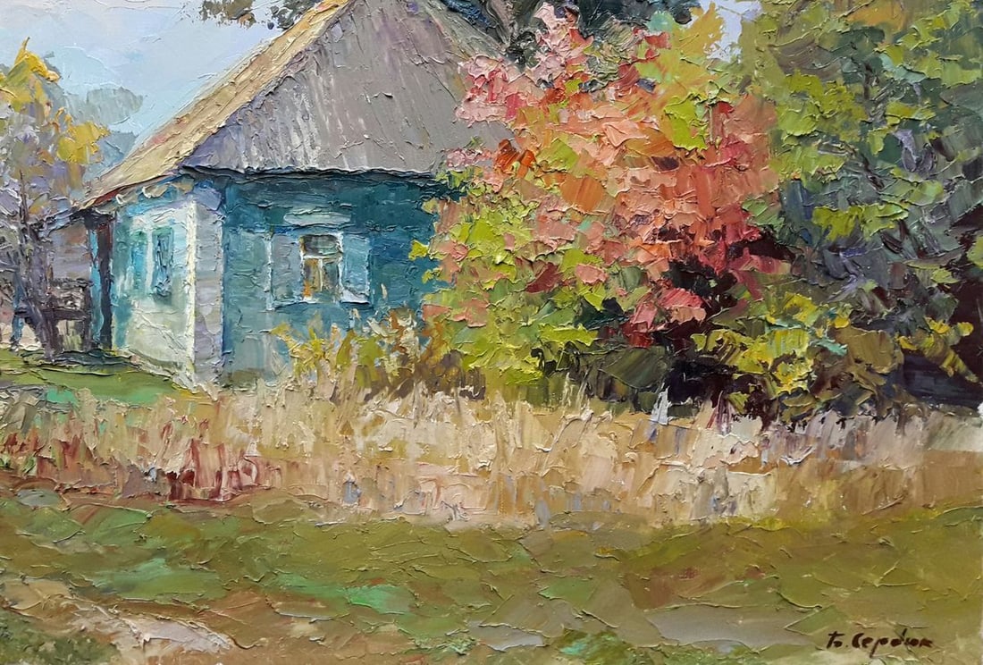 Oil painting Native home Serdyuk Boris Petrovich - 4