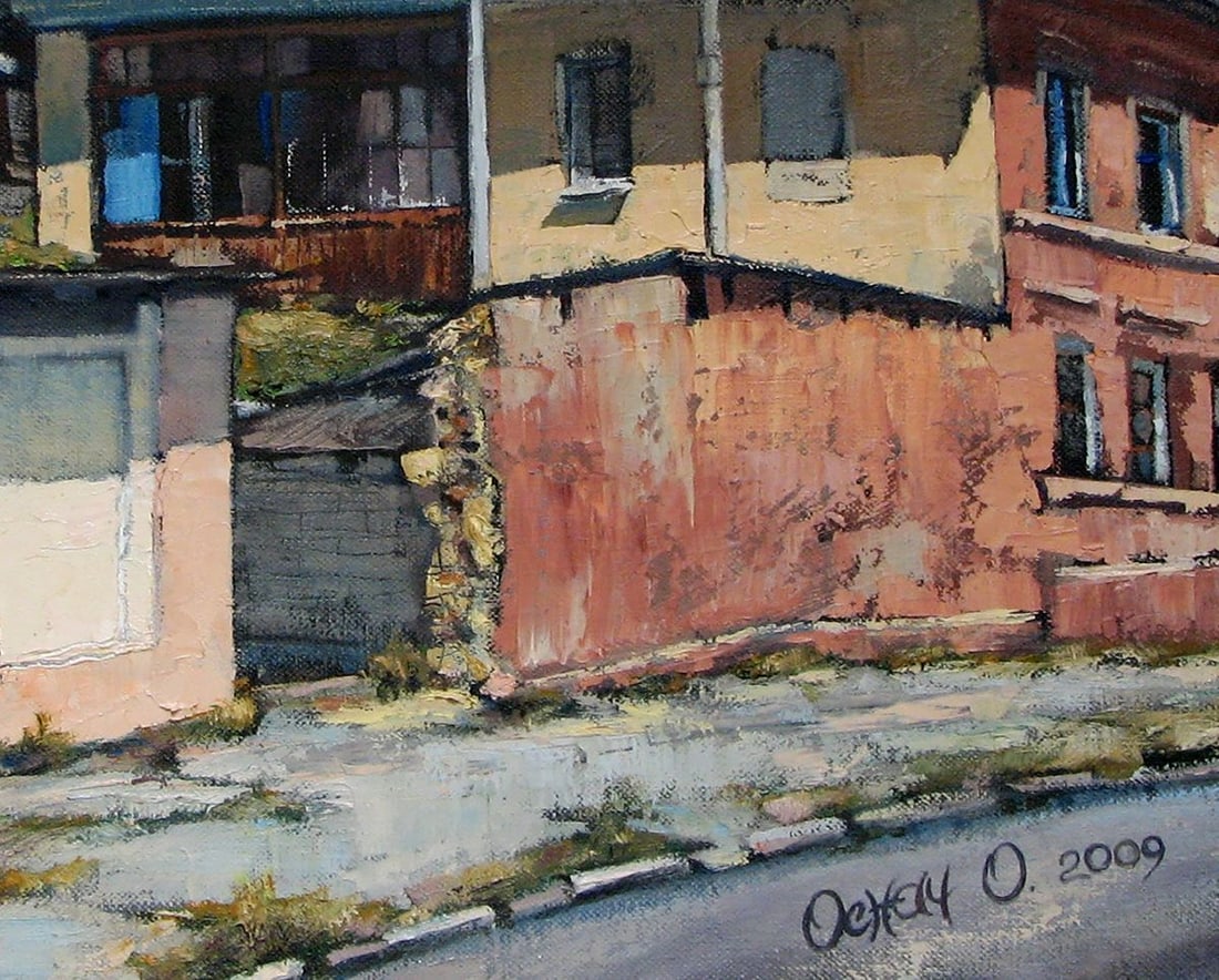 Oil painting Quiet streets of the city Oksana Osnach - 5