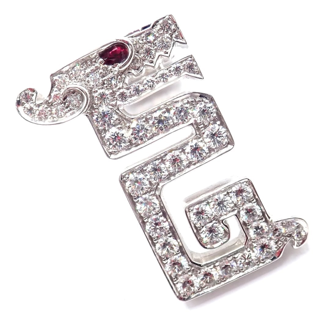 Authentic! Cartier Le Baiser Du Dragon 18k White Gold Diamond Ruby Pin Clip - 2