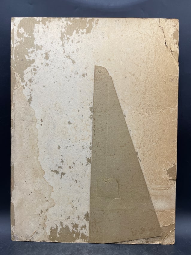 1940s Cone Deeptone Denim Advertising Display Sign "Born on a Battleship" Textile Industry Cardboard - 7