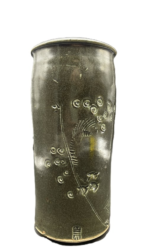 Japanese Studio Pottery Stoneware Vase with Impressed Seal, Abstract Botanical Design, 8.5 Inches - 2
