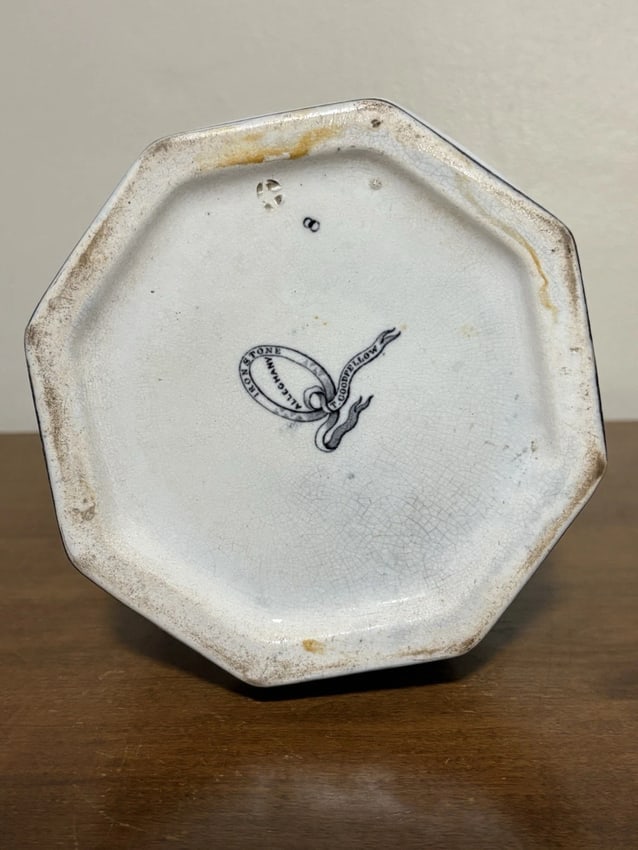 Alleghany Mulberry Pitcher - 5
