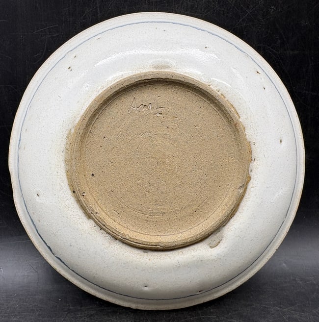 Signed American Studio Pottery Stoneware Bowl with Cobalt Blue Accent Line - 2