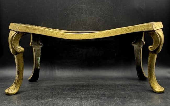 Victorian Solid Brass Footman Stand "East West Hame's Best" Scottish Motto - 6