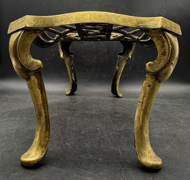 Victorian Solid Brass Footman Stand "East West Hame's Best" Scottish Motto - 7