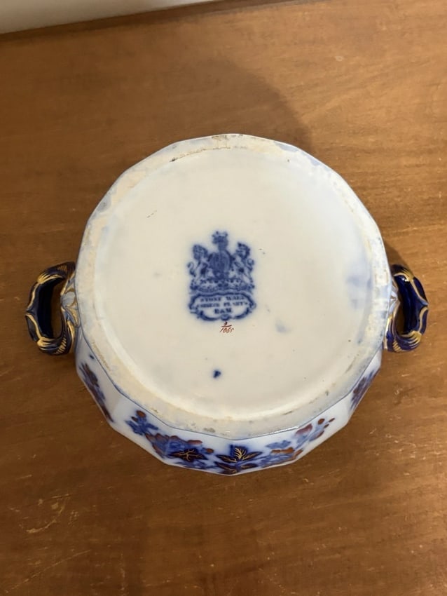 Flow Blue Floral Covered Casserole Dish - 4
