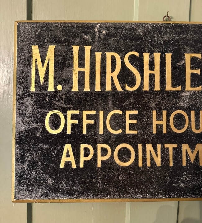 M.D. Doctor's Office Sign - 3