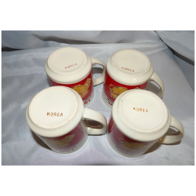 Set of 4 Vintage Lipton Cup a Soup Coffee Mugs In Original -Korea - 7