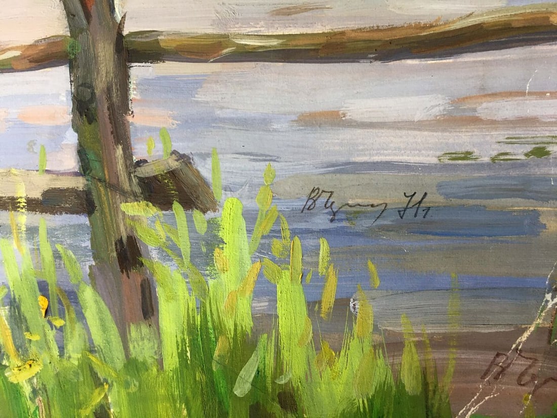 Gouache painting River landscape Chernikov Vladimir Mikhailovich - 9
