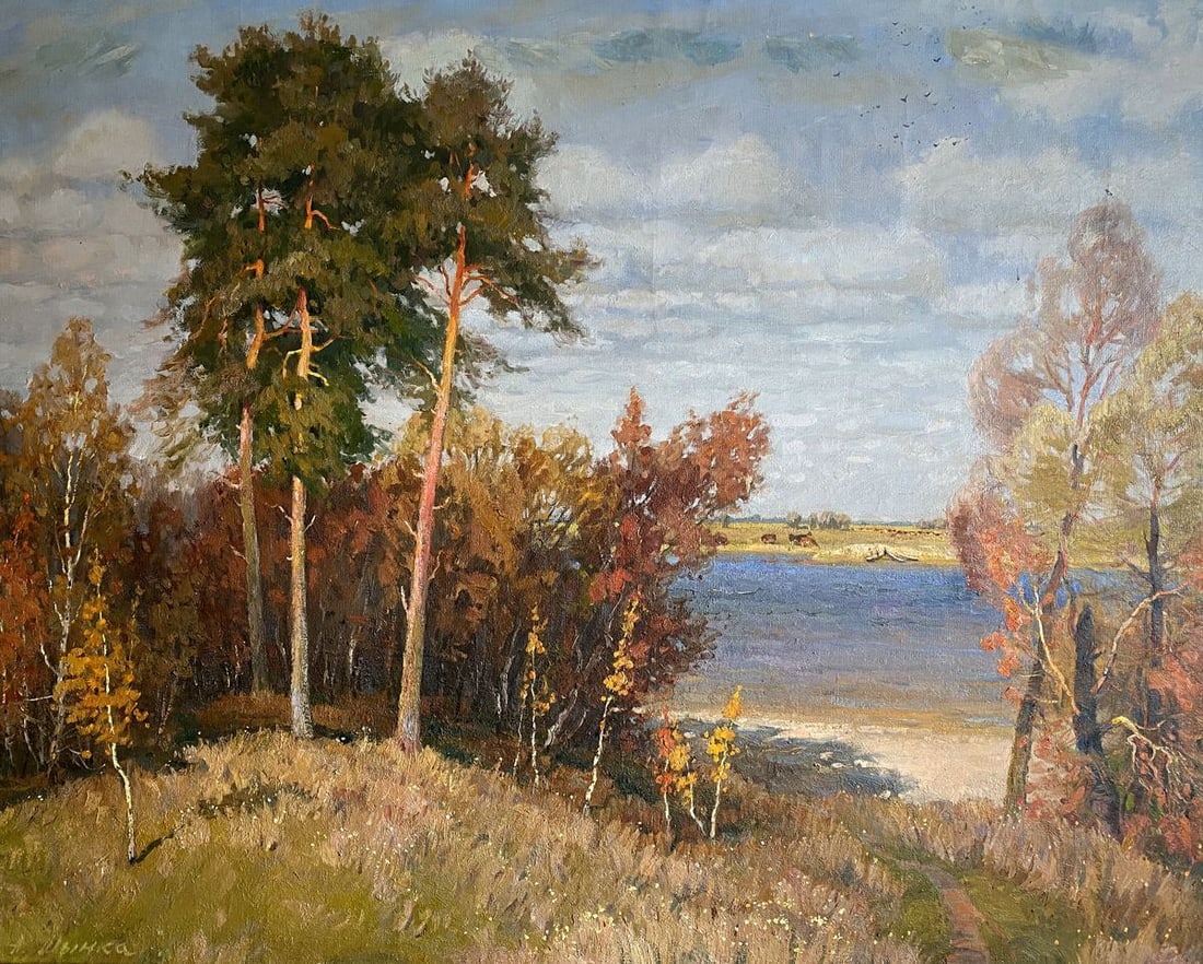 Oil painting By the river Mynka Alexander Fedorovich - 3