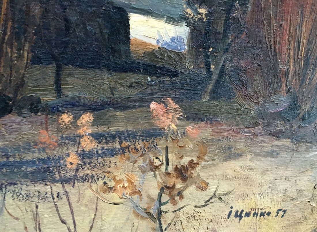 Oil painting Overlooking the village Tsyupka Ivan Kirillovich - 2