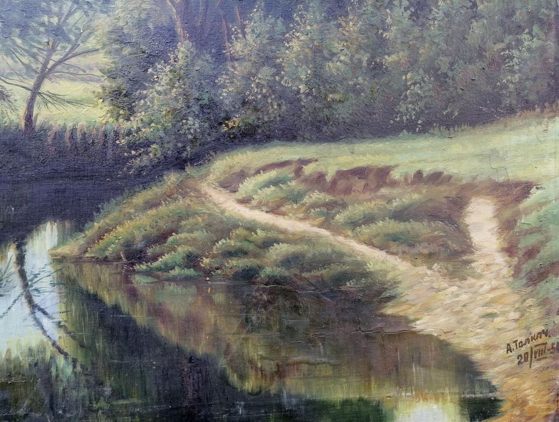 Oil painting In the thick of the forest Tolkach Anatoliy Illarionovich - 7