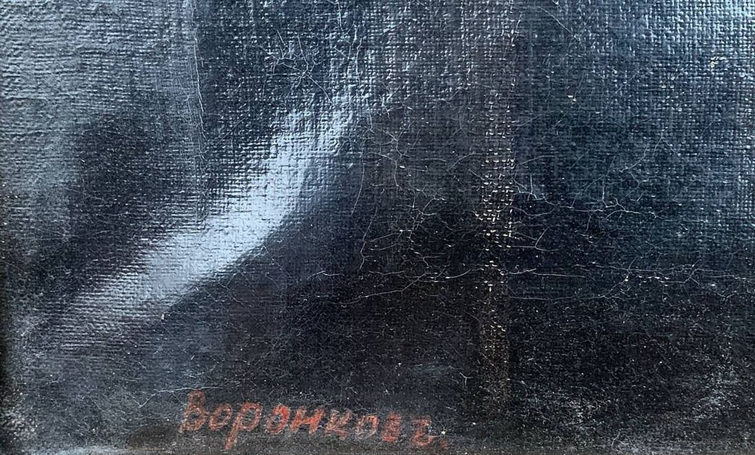 Oil painting By the river Voronkov - 3