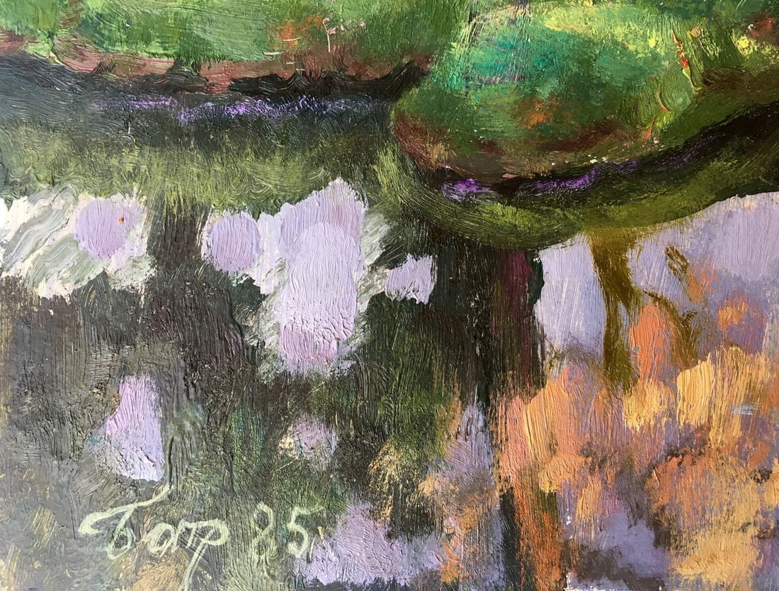 Oil painting Spring landscape Batrakov Vladimir Grigorievich - 6