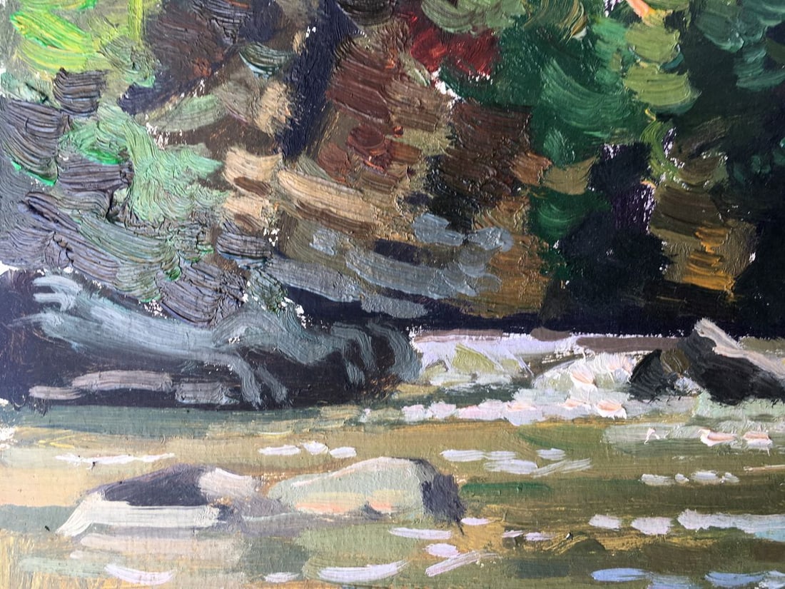 Oil painting Rest in the forest Batrakov Vladimir Grigorievich - 4