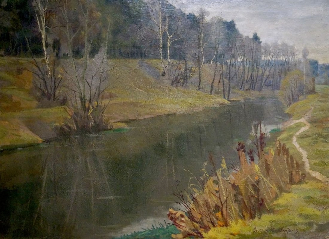 Oil painting Landscape Konstantinov Victor Sergeevich: Title: Oil painting Landscape Konstantinov Victor Sergeevich Description: NoVern 1254 *** ABOUT THIS PAINTING *** * TITLE: "Landscape" * ARTISTS: Konstantinov Victor Sergeevich * SIZE: 74x100