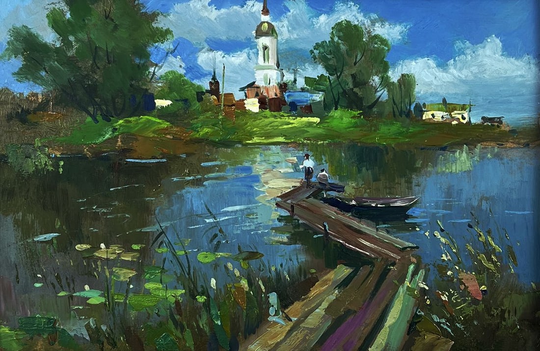 Oil painting Bridge over the river Yuriy Suprunchuk - 3