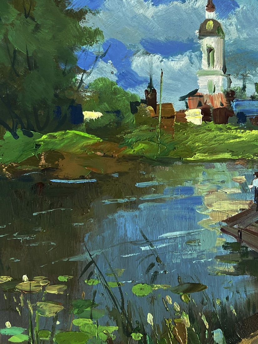 Oil painting Bridge over the river Yuriy Suprunchuk - 4