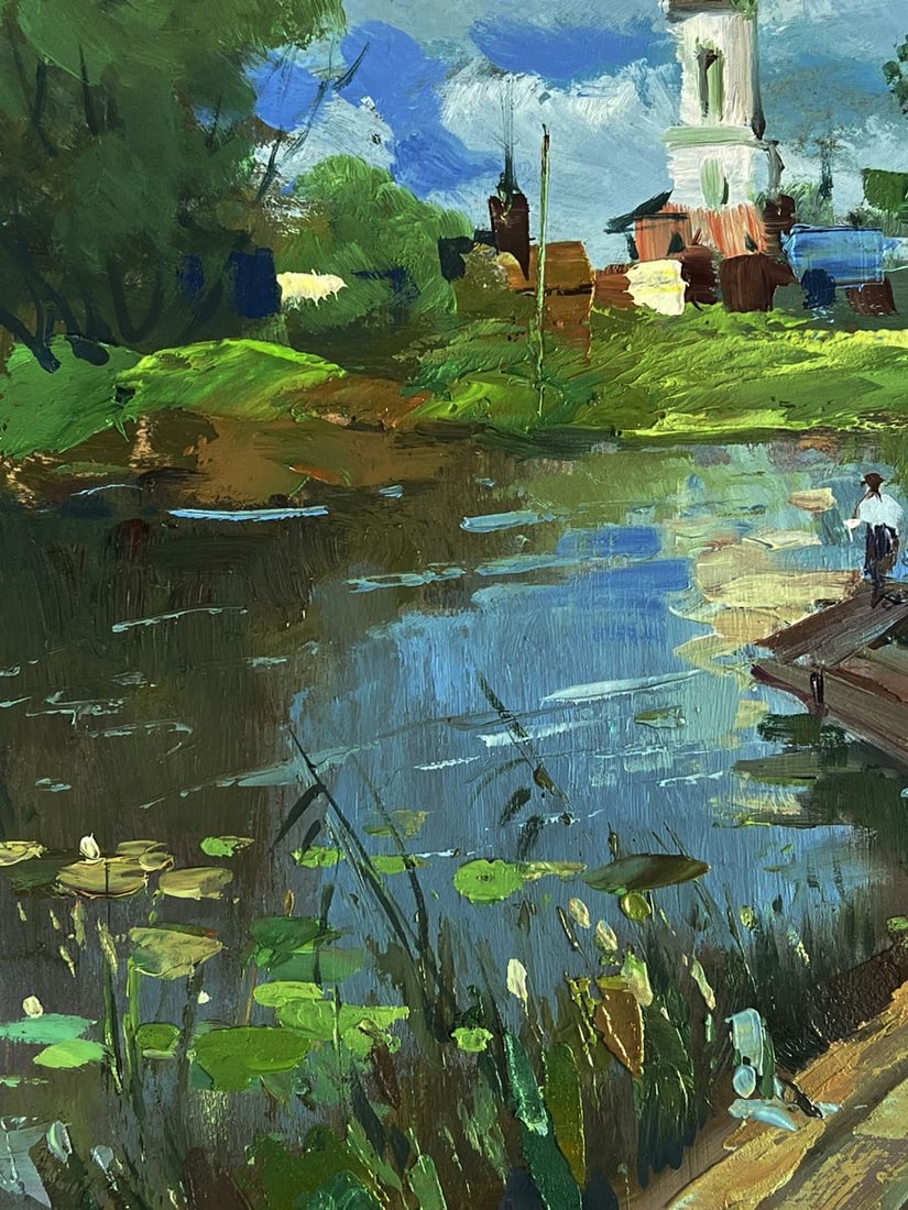 Oil painting Bridge over the river Yuriy Suprunchuk - 5