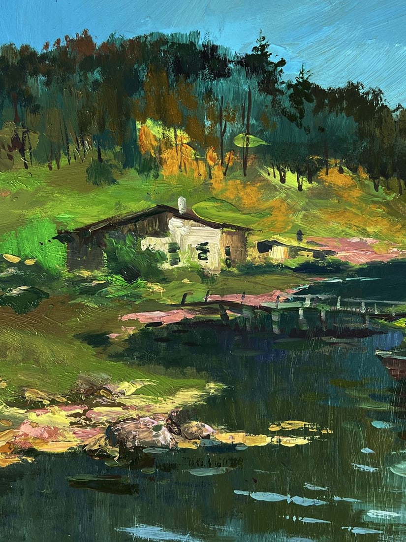 Oil painting River to the village Yuriy Suprunchuk - 4