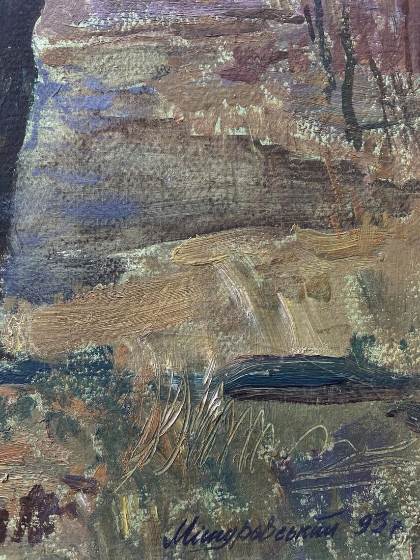Oil painting Spring in the hydropark V. Mishurovsky - 7