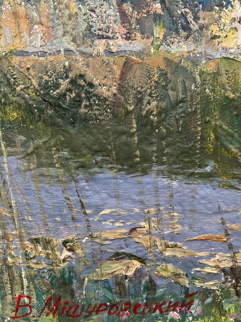 Oil painting Spring sunset V. Mishurovsky - 2
