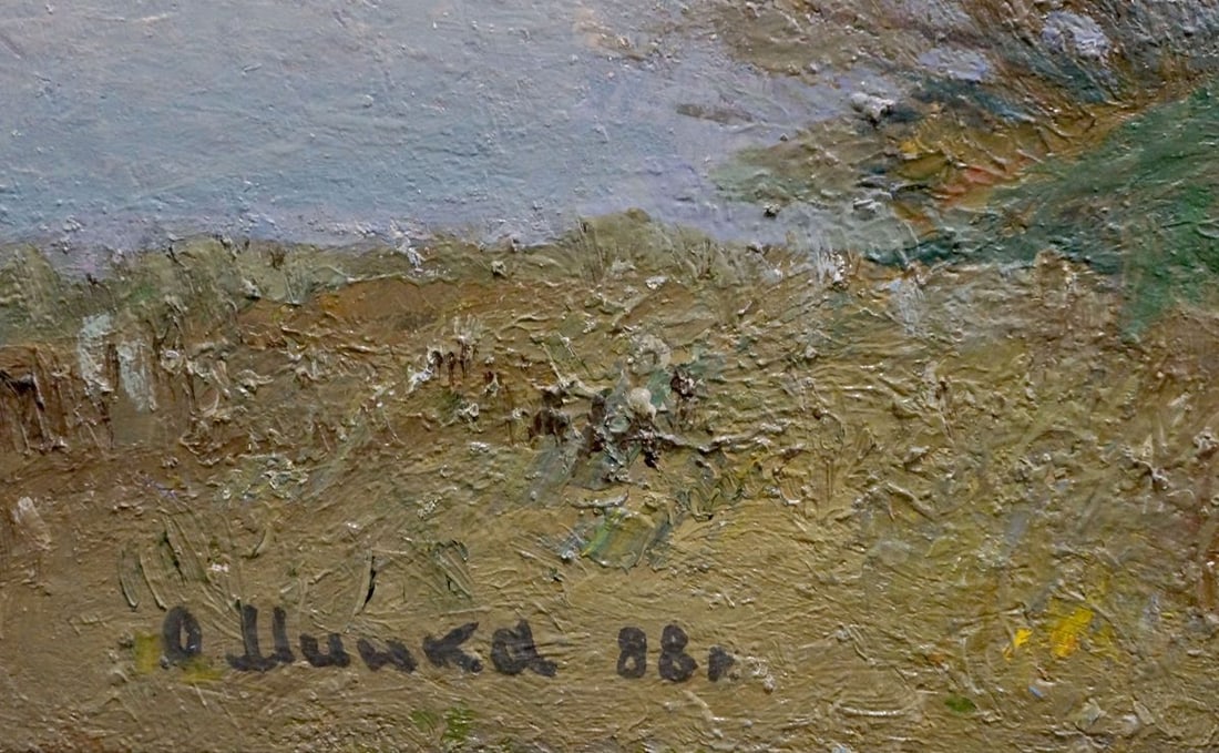 Oil painting Near the river Minka Alexander Fedorovich - 6