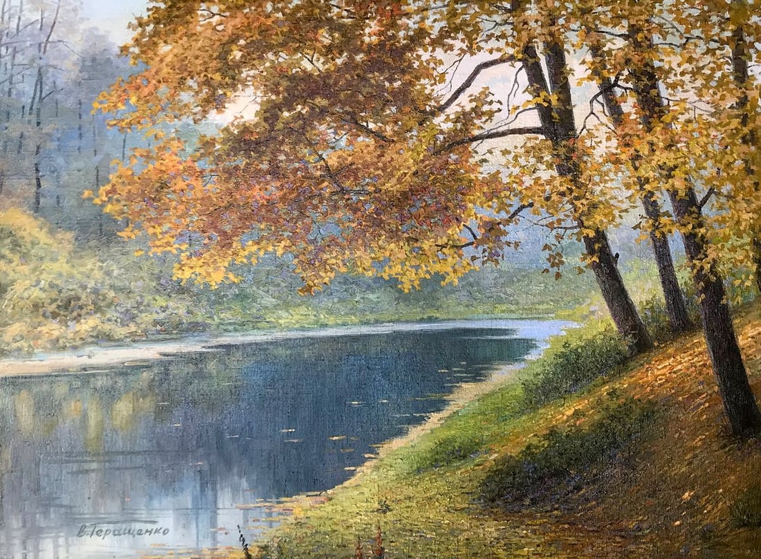 Oil painting Wonderful outdoor recreation Gerashchenko Volodymyr Fedorovich - 3