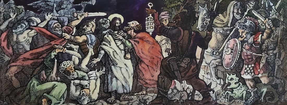 Watercolor painting Arrest of Christ Daniil Litvinov: Title: Watercolor painting Arrest of Christ Daniil Litvinov Description: NoLitv 1233 *** ABOUT THIS PAINTING *** * TITLE: "Arrest of Christ" * ARTISTS: Daniil Litvinov * SIZE: 16x39 cm/'6.29x15.35
