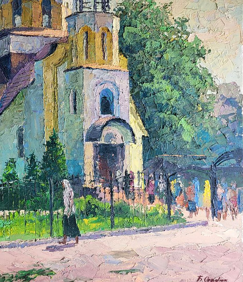 Oil painting Feast of the Trinity Serdyuk Boris Petrovich - 7